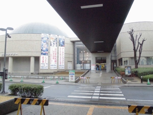 雨の日でもへちゃら 冷暖房完備の子ども館で遊ぼう 松山市総合コミュニティセンター リビングえひめweb