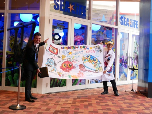 ギョ感”で楽しむ体験型水族館！「シーライフ名古屋」オープン