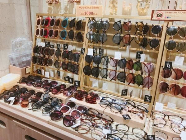 かわいいアクセサリーが全て300円！3月に新オープンした「Ⅼattice