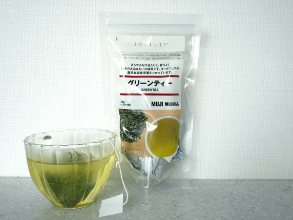 無印良品からも登場！注目の“フレーバーグリーンティー”を飲み比べ