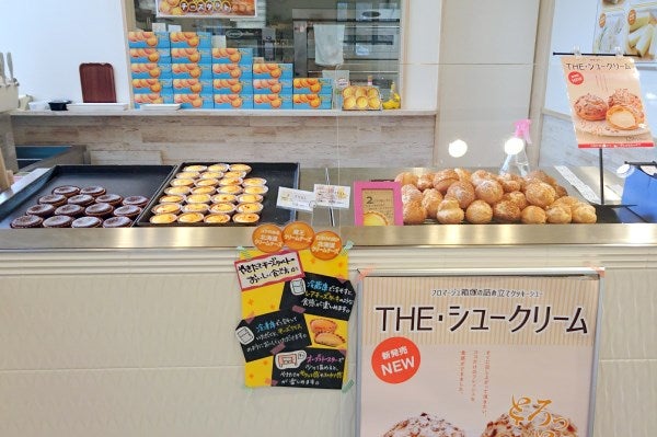 名取市 パンセ のケーキ 宮城県初 パティシエとケーキ作り体験も リビング仙台web