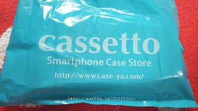 cassetto 販売 スマホケース