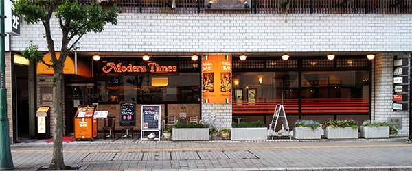 閉店 モダンタイムス 柏の老舗イタリアンがついに 居酒屋 リビングかしわweb