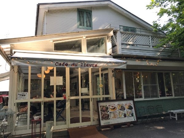 モンタナカレーも食べられる井の頭公園の一軒家カフェ カフェ ドゥ リエーブルうさぎ館 リビングむさしのweb