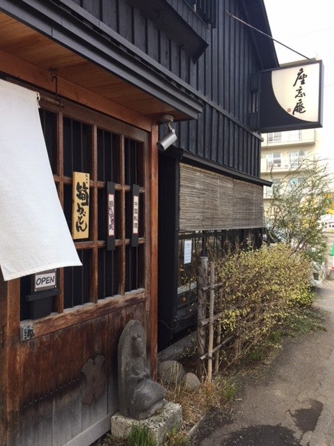 桜の季節に思い出す趣きある円山の座忘庵のランチ リビング札幌web