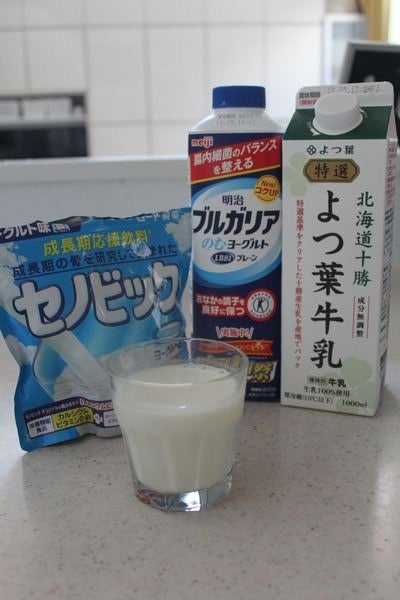 セノビック は本当に身長が伸びるのか 3種類を飲み比べてみた リビングメイト グルメ 再現女優ママなおち 子育て中も有言実行 リビングメイト リビングくらしナビ