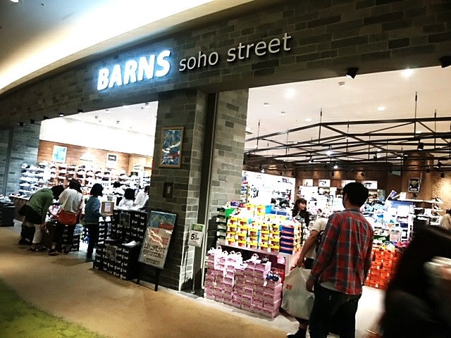 barns トップ 靴 名古屋