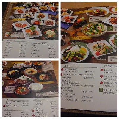 関東初出店 オープンしたばかりの焼肉店 ワンカルビ花小金井へ 多摩ブロガーズ リビング多摩web