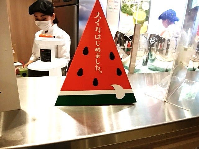 フレッシュジュース「ブイツーアンドエム」新商品！FANCLコラボ