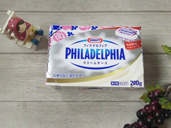 ファルファッレのレシピ (チーズケーキファクトリーの模倣品)