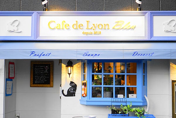 人気カフェの2号店 Cafe De Lyon Bleu カフェドリオンブルー が5月オープン リビング名古屋web 人気カフェの2号店 Cafe De Lyon Bleu カフェドリオンブルー が5月オープン リビング名古屋web