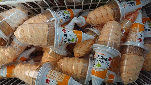 一度入ったらやみつき 北海道のコンビニ セイコーマートさいたま今羽店 リビング埼玉web