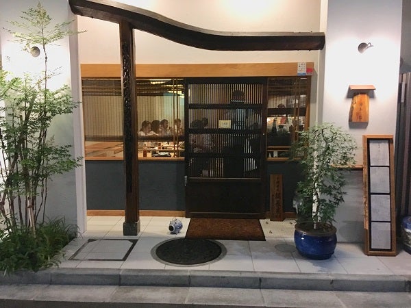 仙台駅東口 新食感 榴岡 通木 の絶品アジフライ 宮城の地酒 和旬菜 居酒屋 リビング仙台web