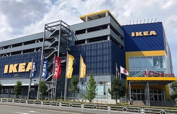 Ikeaが75周年 9 1 土 2 日 はイベント盛りだくさん 多摩 編集部スタッフブログ リビング多摩web