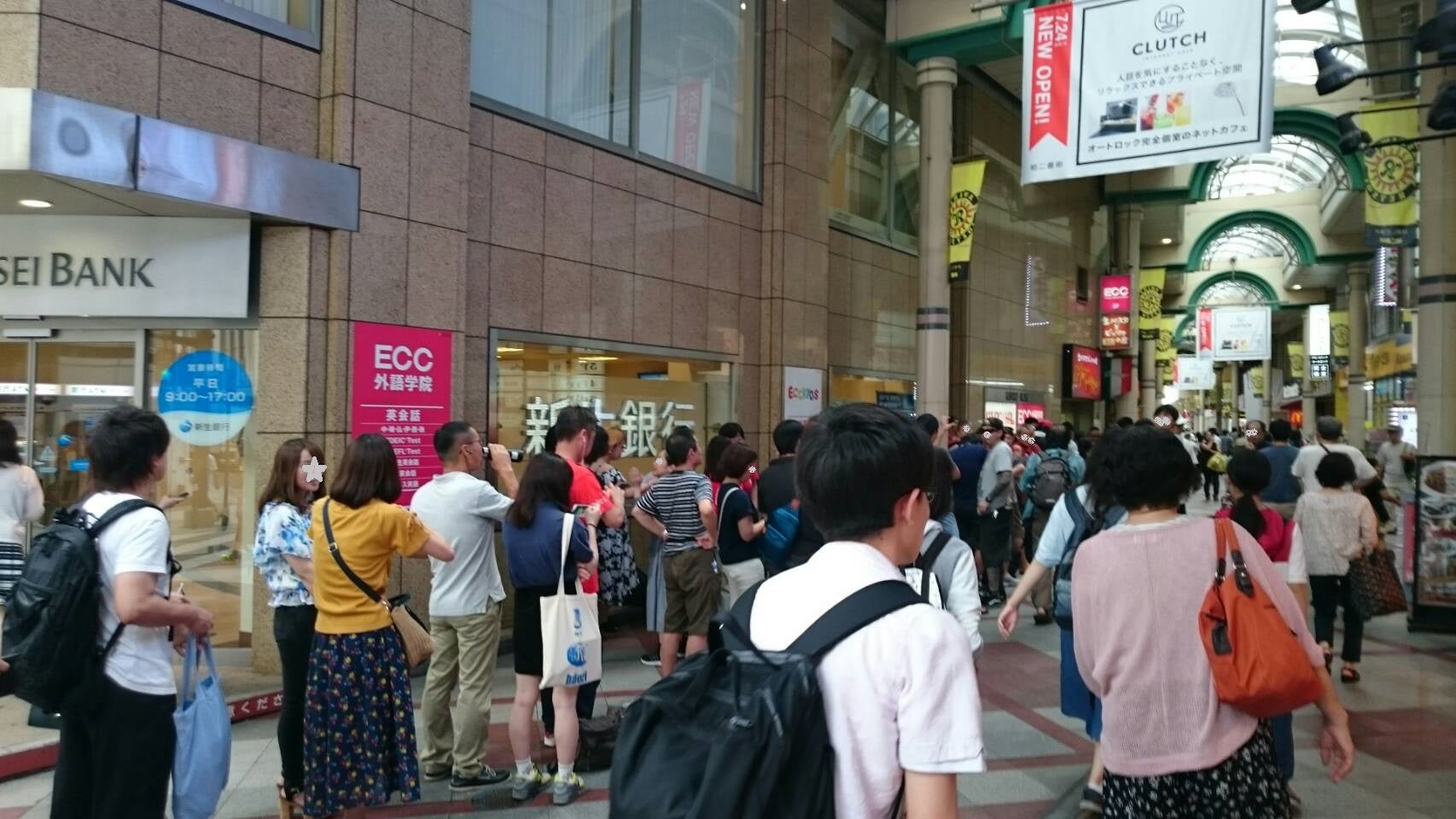 開店 蒙古タンメン 中本が8 13 柏にオープン リビングかしわweb