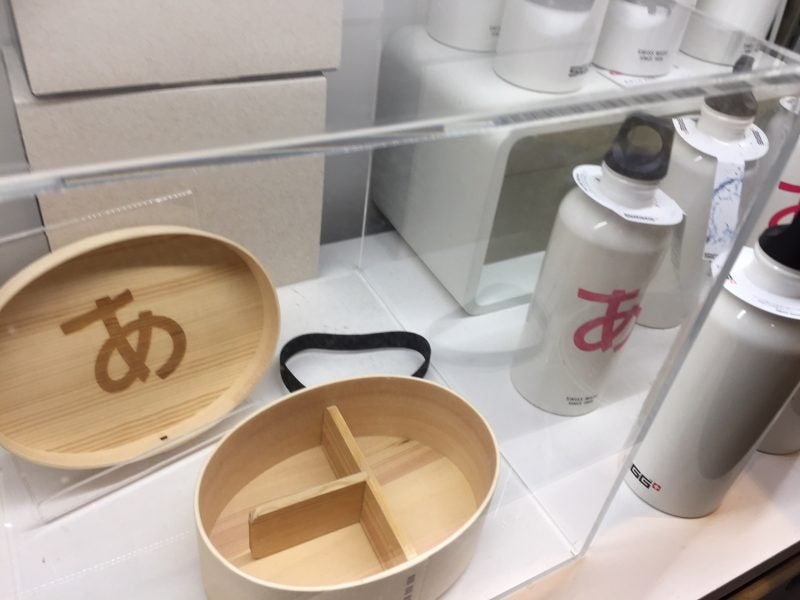 お台場 人気の企画展 デザインあ展 In Tokyo へ 混雑時のポイント 飲食場所も詳しく リビング東京web