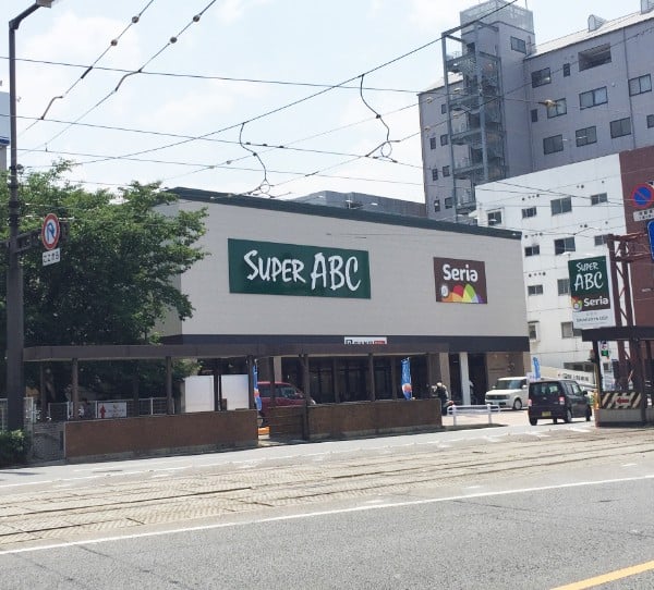Abc 万野原 – Abc 万野原データ – List of stations owned or operated by Sinclair ...