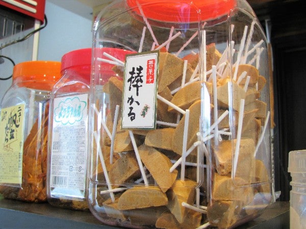 懐かしの駄菓子屋さんで大人買い 恵庭の だがしや３ リビング札幌web