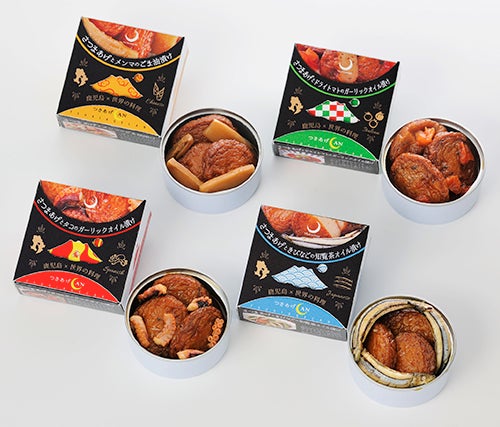 鹿児島の新しいお土産に！さつま揚げの缶詰「つきあげCAN」 | リビングかごしまWeb