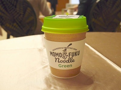 阪急うめだ本店×日清食品】10月3日（水）「MOMOFUKU NOODLE（モモフク