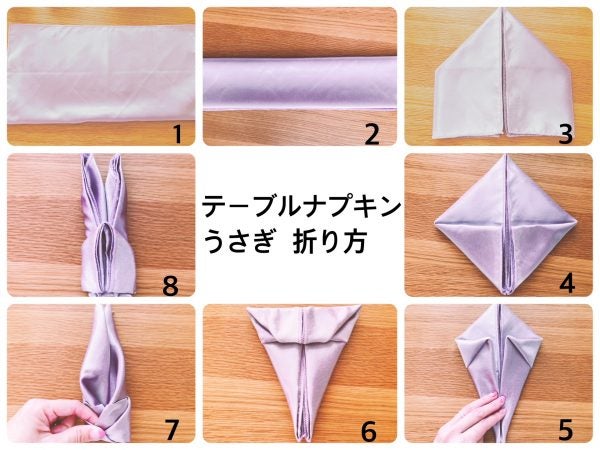 中秋の名月 十五夜 を満喫 お月見のかわいいアイデア3つ ニュースコラム リビングくらしナビ