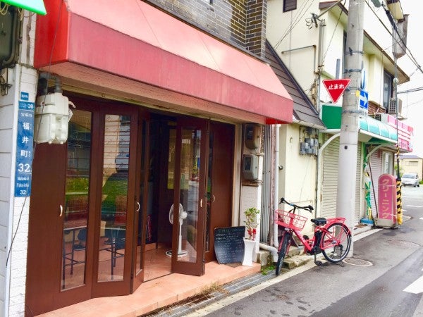 美味しいごはんを食べて心と体を元気に アットホームなお店 台所アル 宝塚 小林 リビング兵庫web