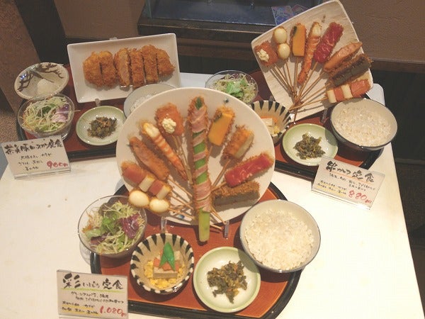 串かつ専門店のランチがリーズナブル 梅田イーマ 串かざり リビング北摂web