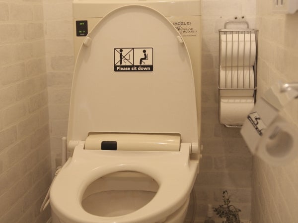 11月10日は トイレの日 おもしろグッズで毎日のトイレタイムを楽しく ニュースコラム リビングくらしナビ