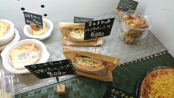 高槻 吹田 箕面 茨木の テイクアウトできるお店 5店 特集 リビング北摂web