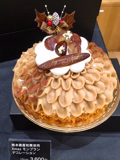 カリスマシェフ監修 シャトレーゼのクリスマスケーキ18 リビング多摩web