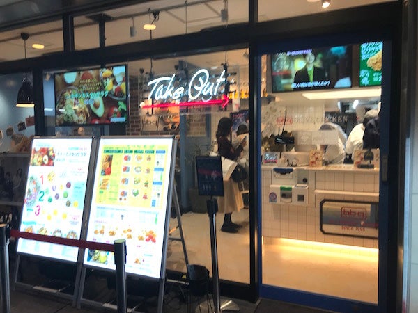 開店 大人気 韓国発bb Qオリーブチキンカフェが笹塚駅に9月オープン リビング東京web