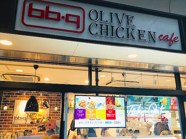 開店 大人気 韓国発bb Qオリーブチキンカフェが笹塚駅に9月オープン リビング東京web