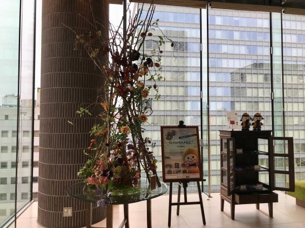 勾当台公園 秋の女子会ランチにおいしいイタリアンレストラン リビング仙台web