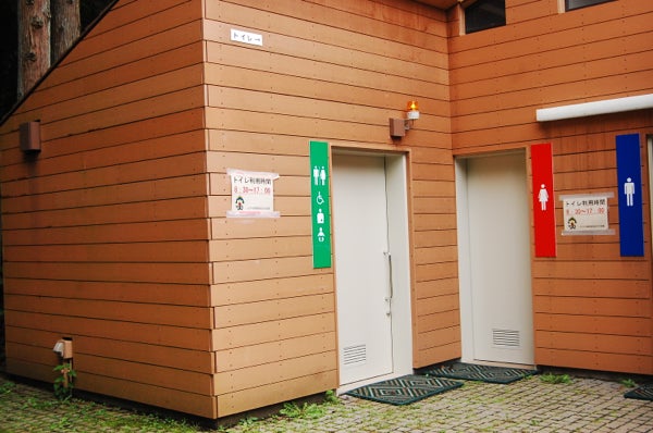 高尾山だけじゃない 親子プチハイキングおすすめスポット 八王子城跡 リビング多摩web