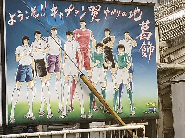 立石 立ち食い寿司の聖地 栄寿司 で女ひとり 粋に食す リビング東京web 立石 立ち食い寿司の聖地 栄寿司 で女ひとり 粋に食す リビング東京web