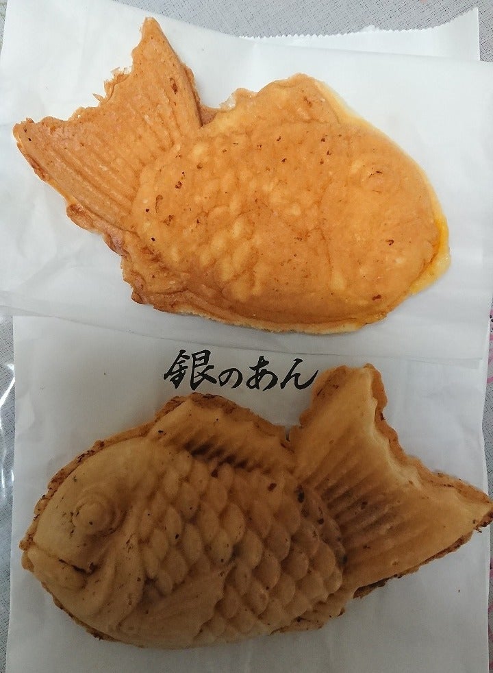 銀のあん でクリーム入りのたい焼き リビング田園都市web