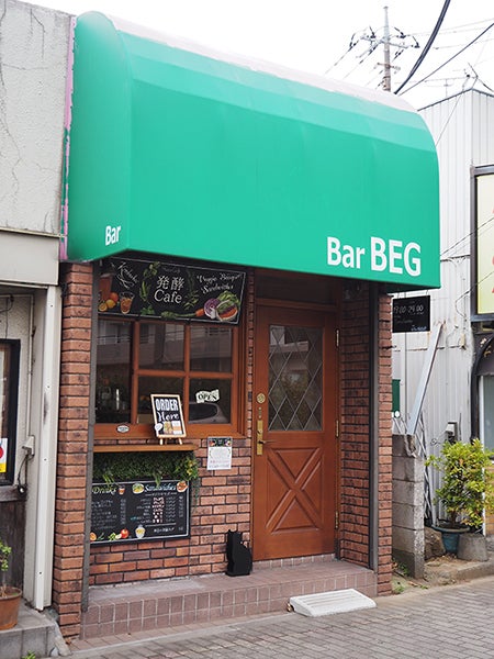 甘酒 キムチ みそ 糀 発酵cafe で華やかヘルシーランチ リビングかしわweb