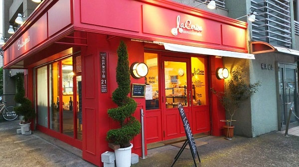 高井戸 可愛いベーカリー ラ スリーズ 高井戸 はお総菜パンが充実 リビングむさしのweb