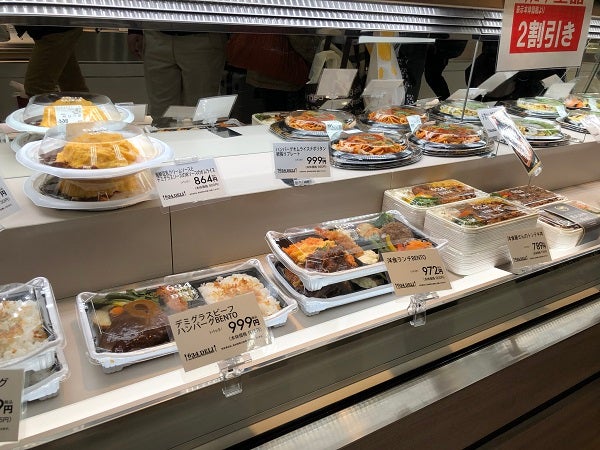 開店 東武船橋店地下に新たなデリ 634 ムサシ Deli船橋店 リビング千葉web