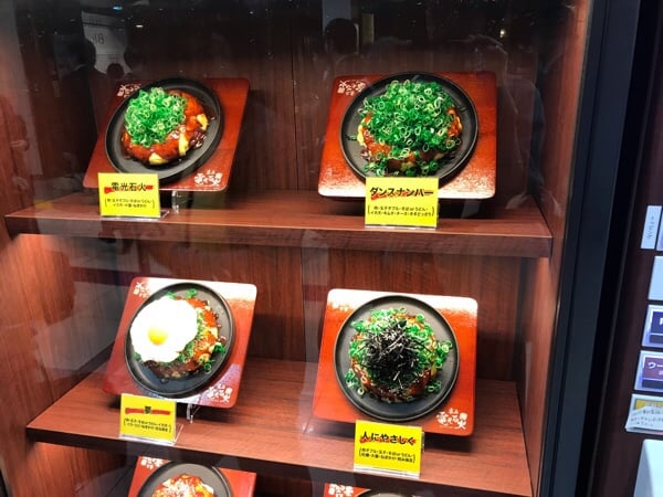 東京駅 超人気b級熱々グルメ 広島風お好み焼き 電光石火 居酒屋 リビング東京web