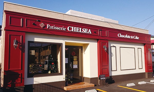 New Open Patisserie Chelsea 濃厚チョコレートとなめらか食感のスイーツがお勧め リビングかごしまweb