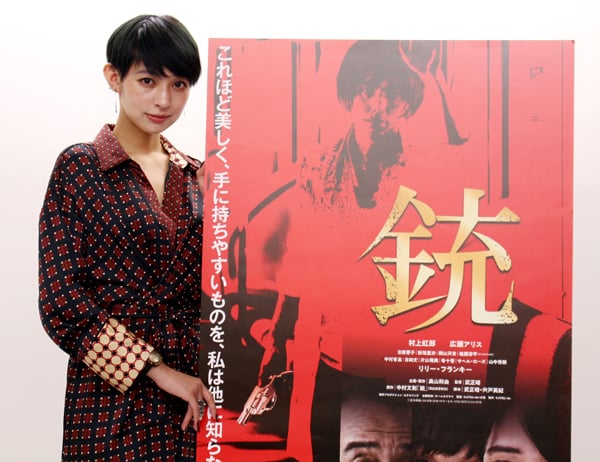 お買い得 私の敵の敵の映画ポスター 11 17 Dev Miki Org