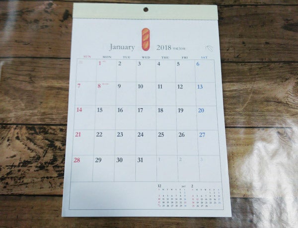 ダイソー のカレンダーが100円でこんなにカワイイ リビングメイト 家事 出来るママを目指して リビングメイト リビングくらしナビ