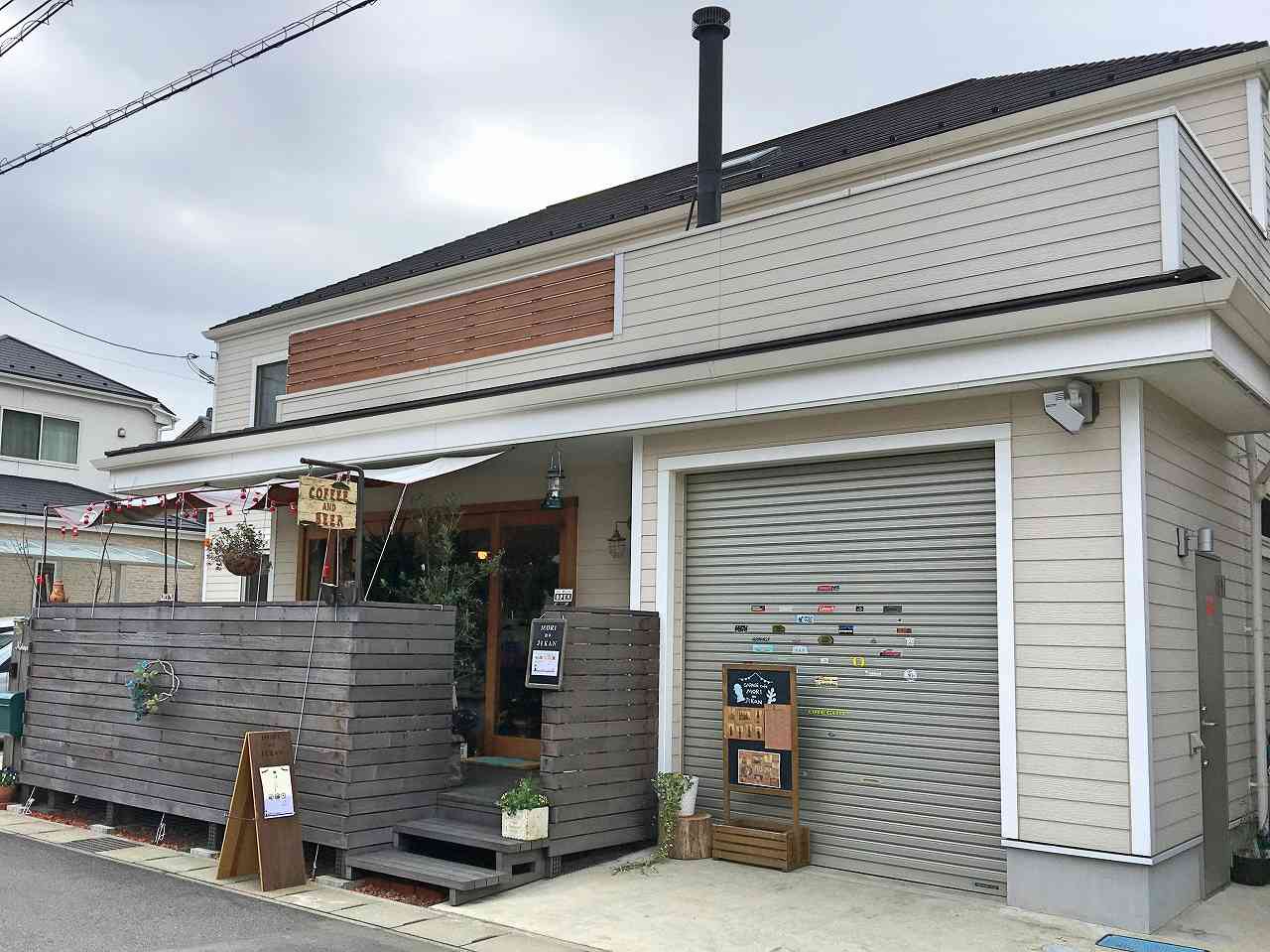 おおたかの森のガレージカフェmori No Jikan 森のじかん で 熱々の焼きカレーを リビングかしわweb おおたかの森のガレージカフェmori No Jikan 森のじかん で 熱々の焼きカレーを リビングかしわweb