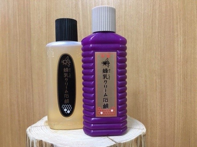 メイクは落とす！潤い残る！【蜂乳クリーム石鹸】オススメですよ