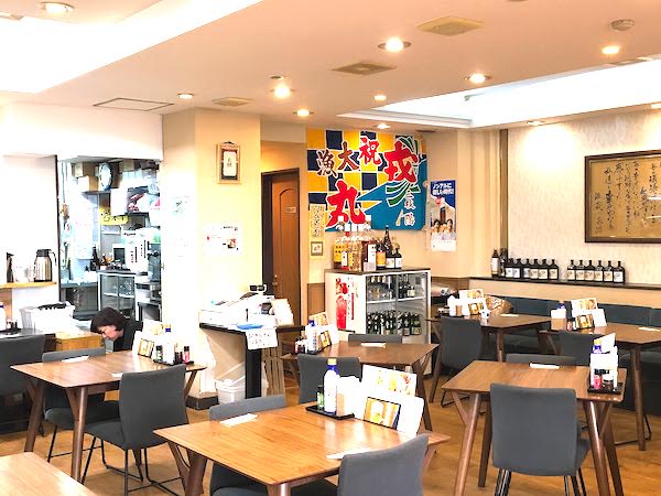 12月限定 ぜいたく北海丼 が豪華 卸売直営の人気店 銀蔵 箕面駅前店 リビング北摂web