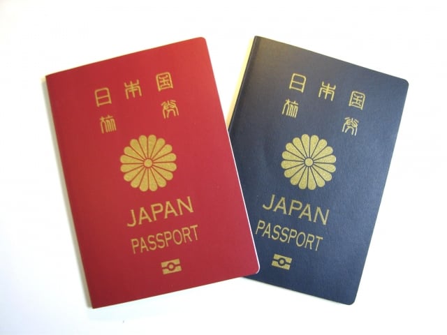 初めての海外旅行を応援】パスポートの取り方、教えます！｜特集