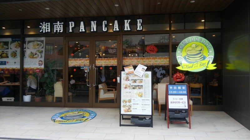 津田沼のloharuにある湘南パンケーキ チーズ好きには特におすすめ リビング千葉web