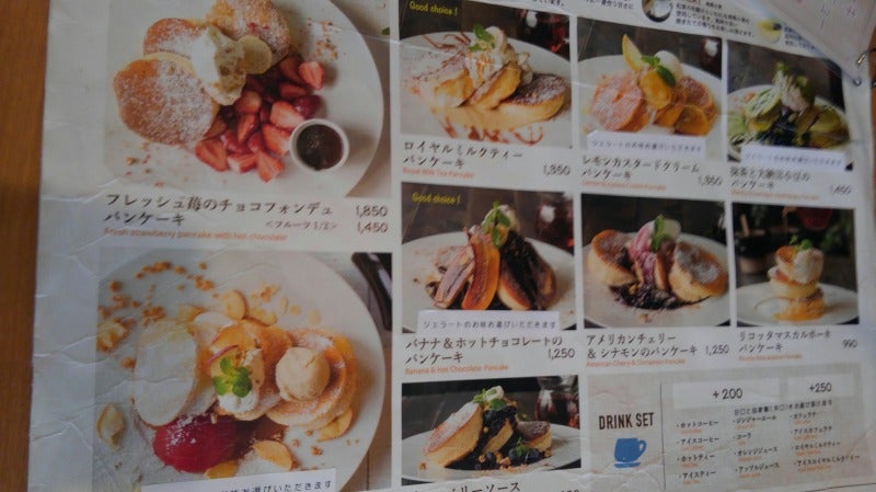 津田沼のloharuにある湘南パンケーキ チーズ好きには特におすすめ リビング千葉web