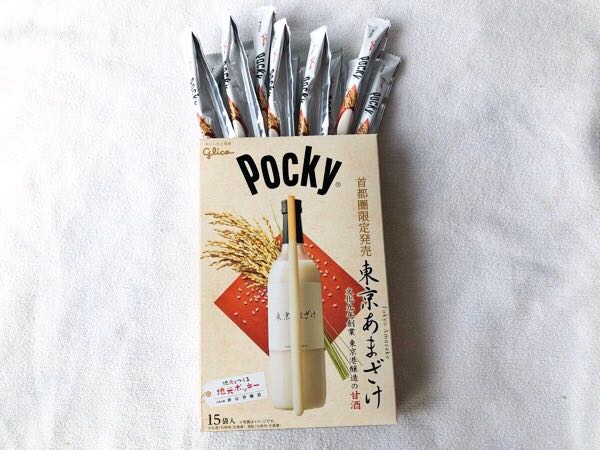 あの西郷隆盛も訪れた酒造とコラボ！首都圏限定「ポッキー東京あまざけ